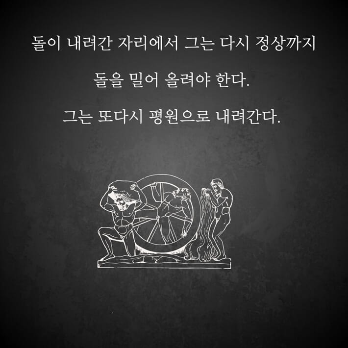 카드뉴스2