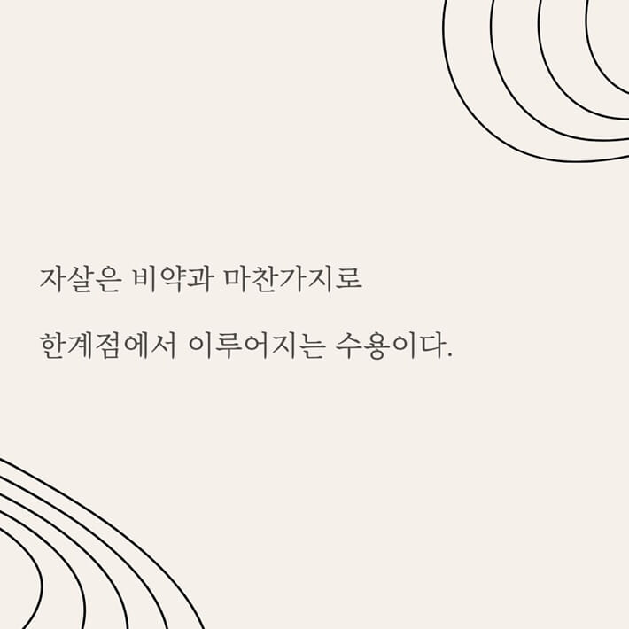 카드뉴스4