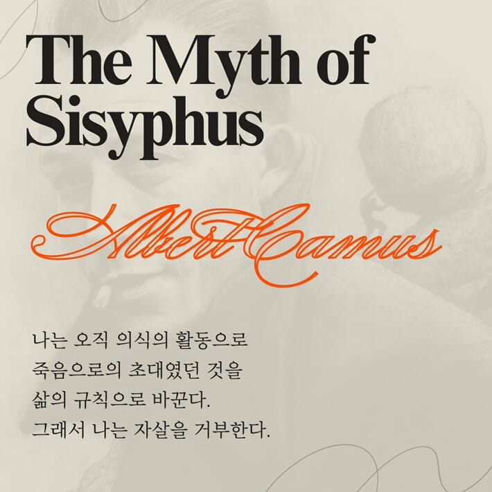 카드뉴스7