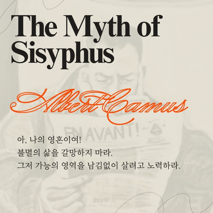 카드뉴스8