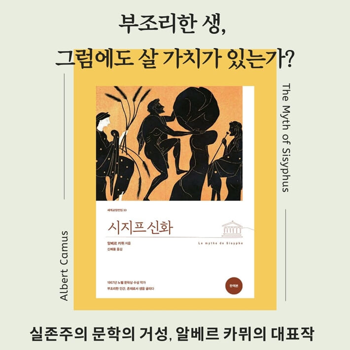 카드뉴스9