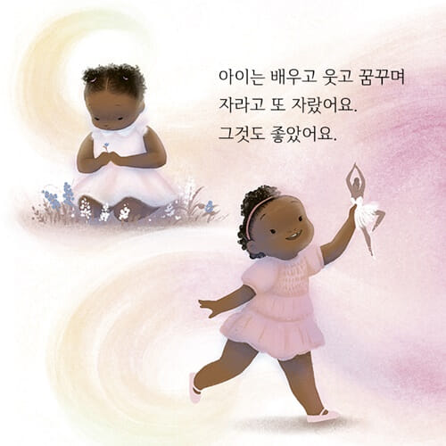 카드뉴스2