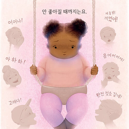 카드뉴스3