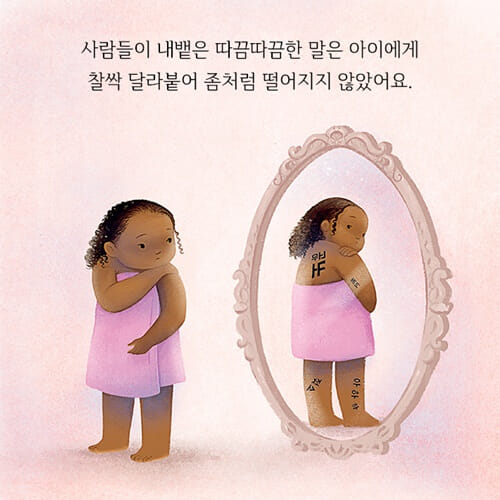 카드뉴스4