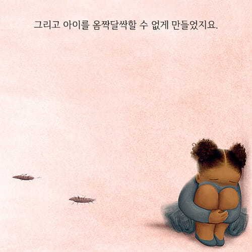 카드뉴스5