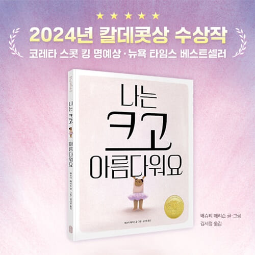 카드뉴스7