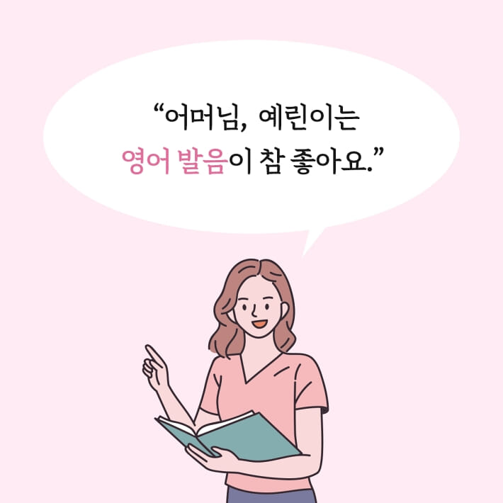 카드뉴스0