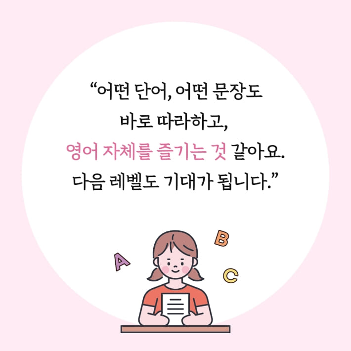 카드뉴스1