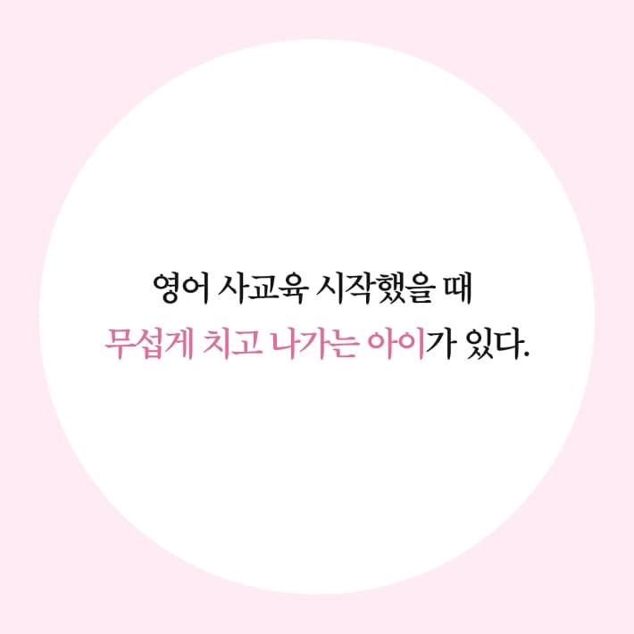 카드뉴스2