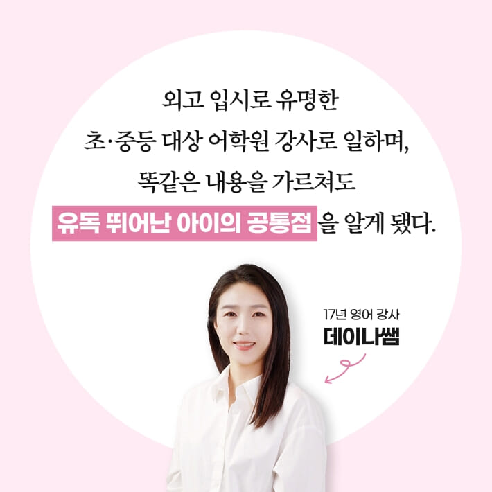 카드뉴스3
