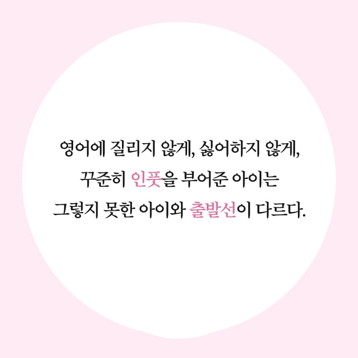 카드뉴스5