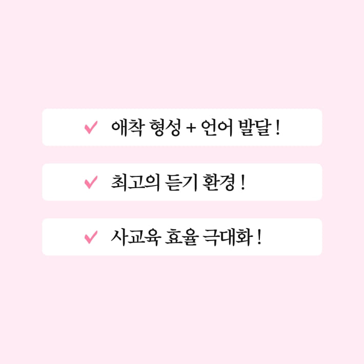 카드뉴스7