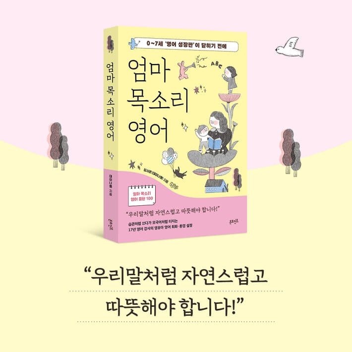 카드뉴스9