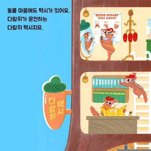 카드뉴스0