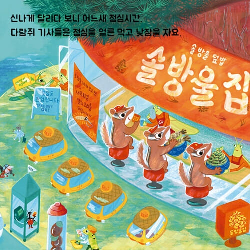 카드뉴스3