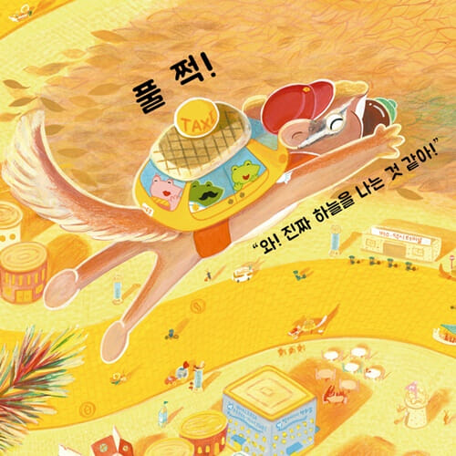 카드뉴스5