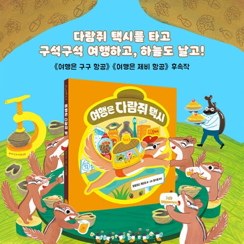 카드뉴스6
