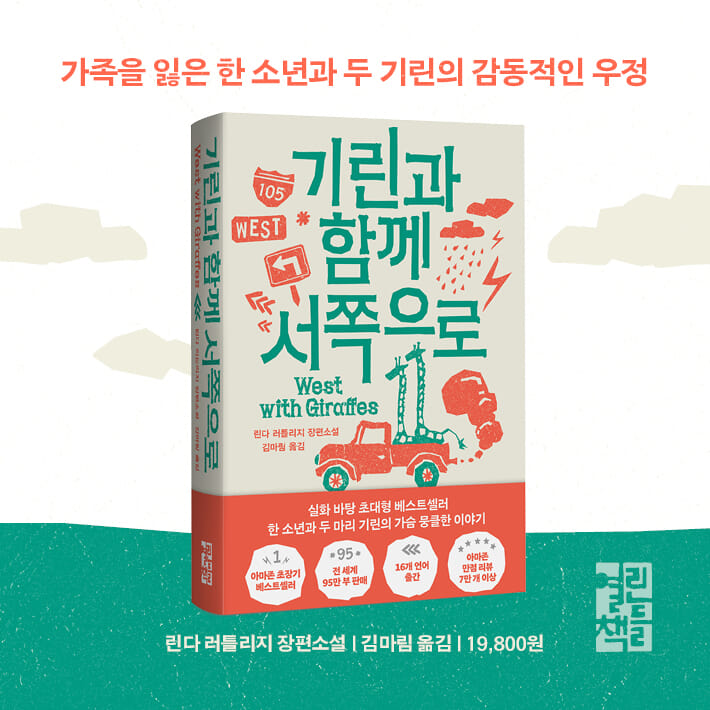 카드뉴스8