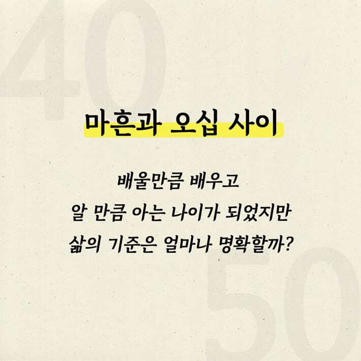 카드뉴스0