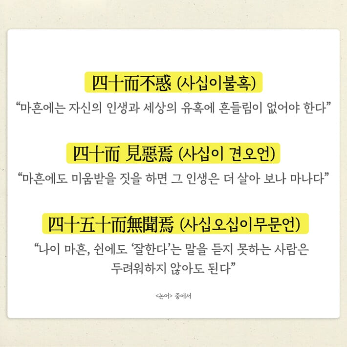 카드뉴스1