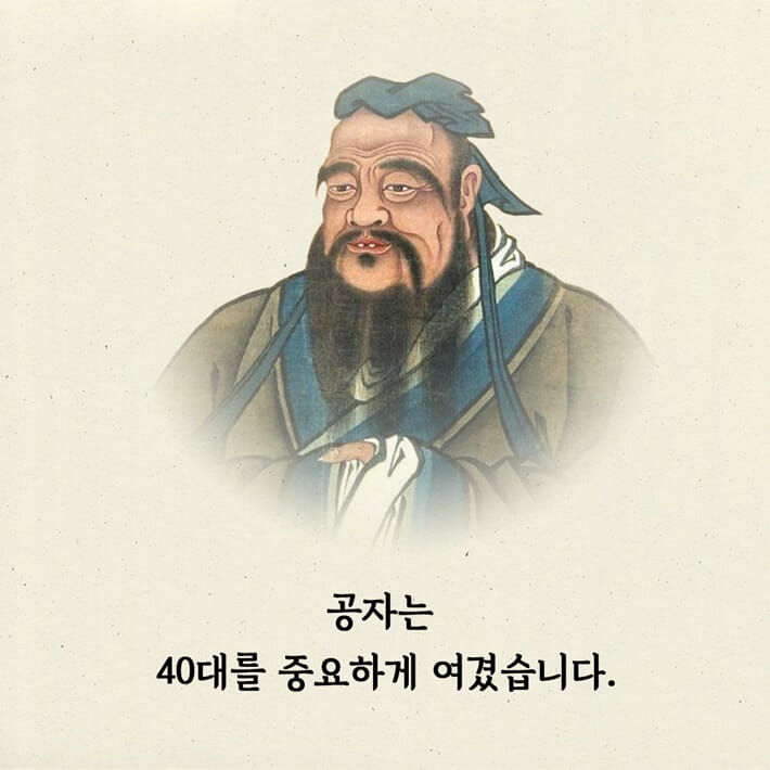 카드뉴스2