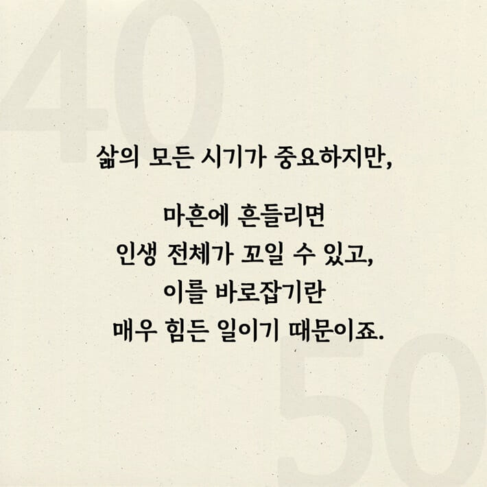 카드뉴스3