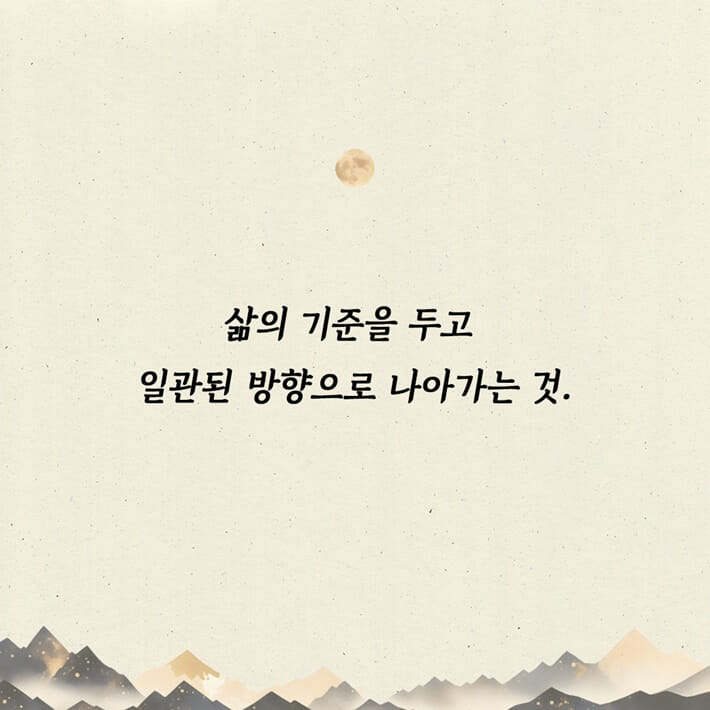 카드뉴스5