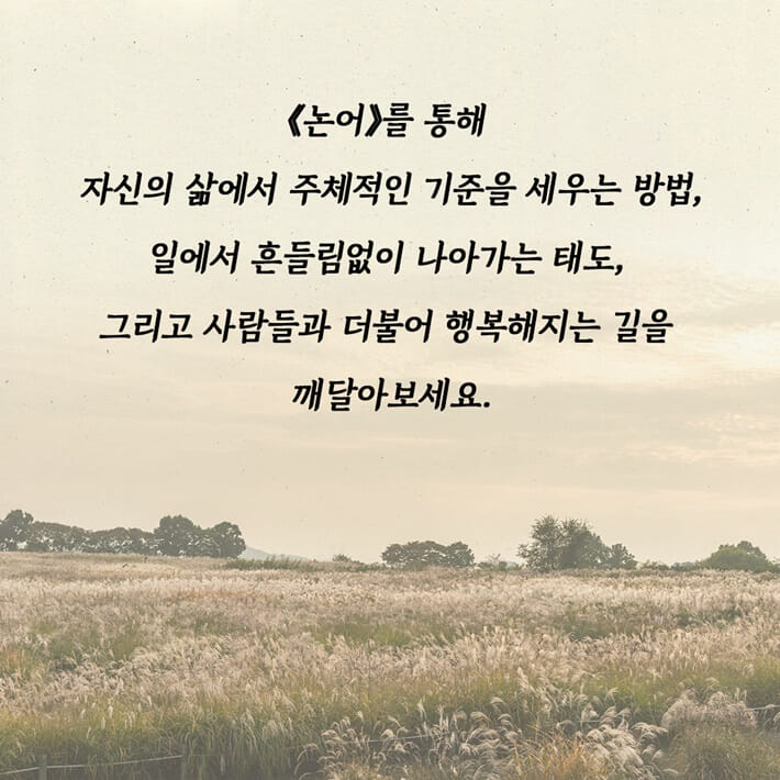 카드뉴스8