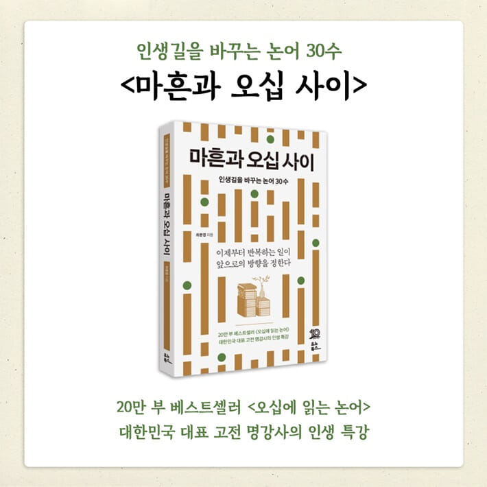 카드뉴스9