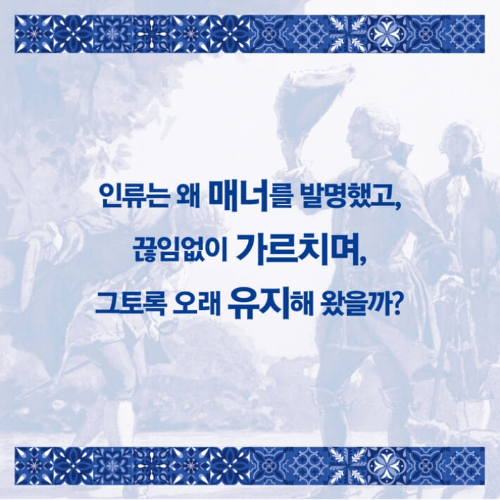 카드뉴스0