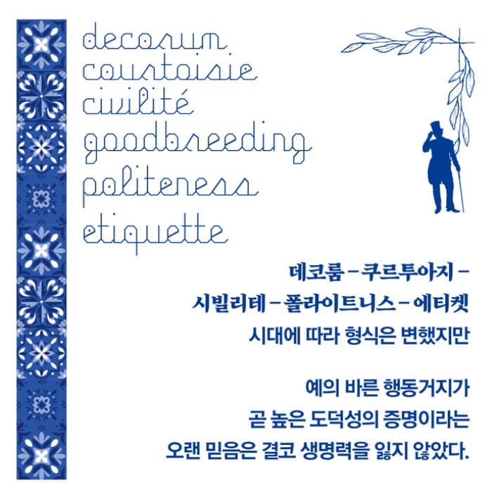 카드뉴스3