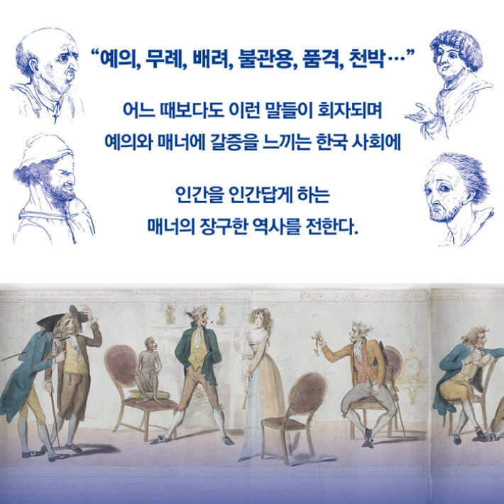 카드뉴스4