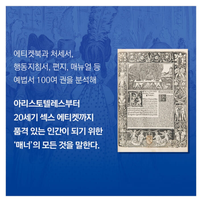 카드뉴스5
