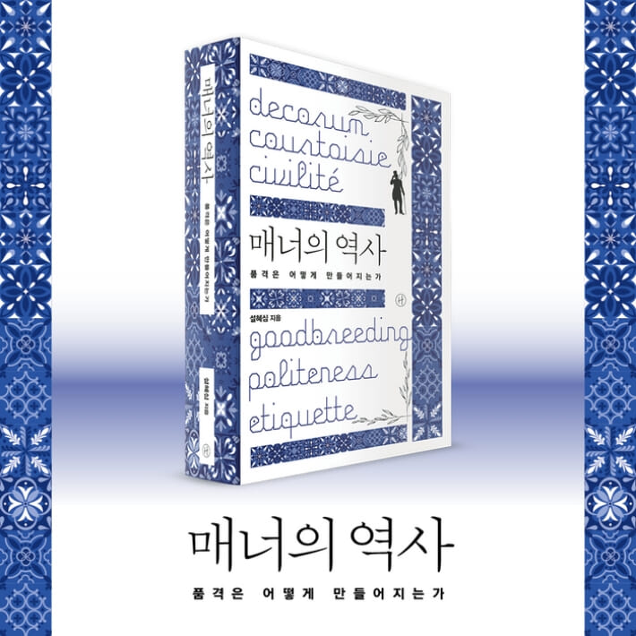 카드뉴스7