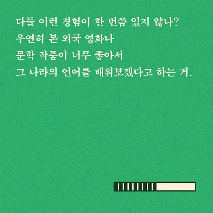 카드뉴스0