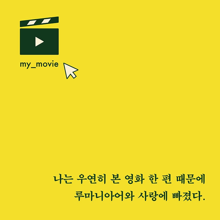 카드뉴스1