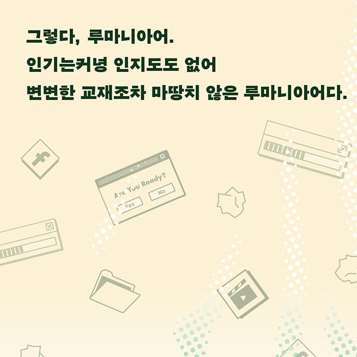 카드뉴스2
