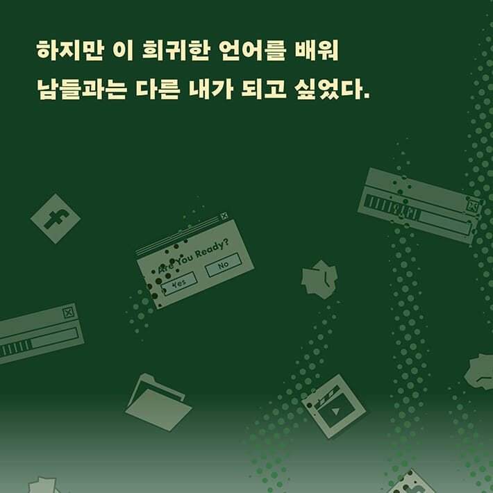 카드뉴스3