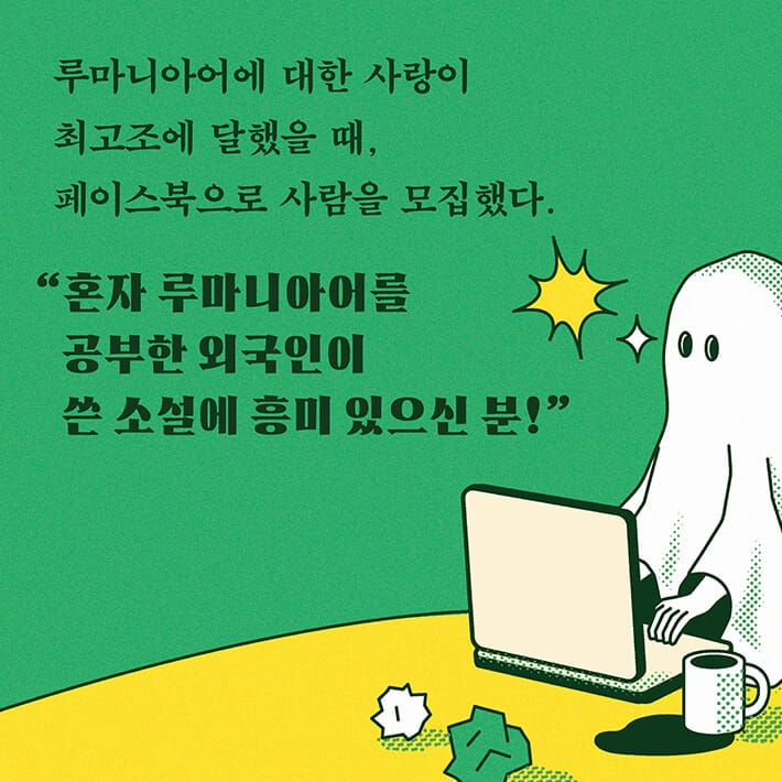 카드뉴스6