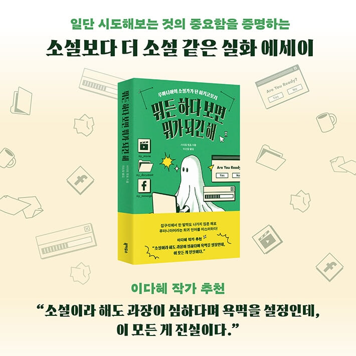 카드뉴스9