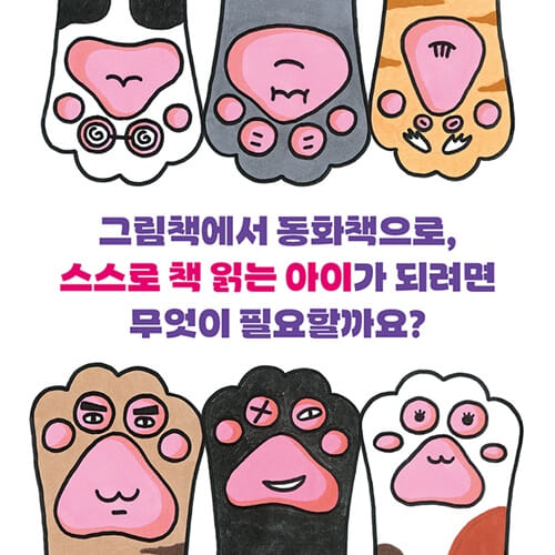 카드뉴스0