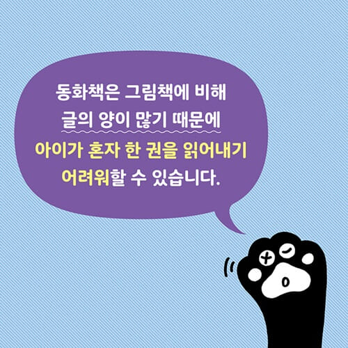 카드뉴스1