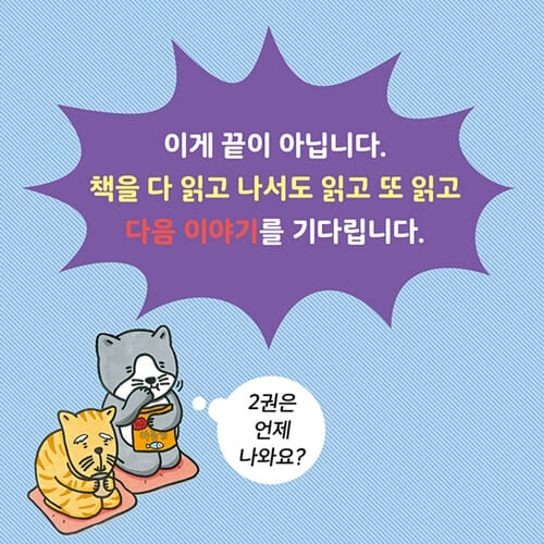 카드뉴스5