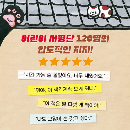 카드뉴스7