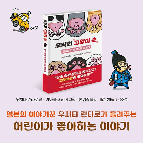 카드뉴스9