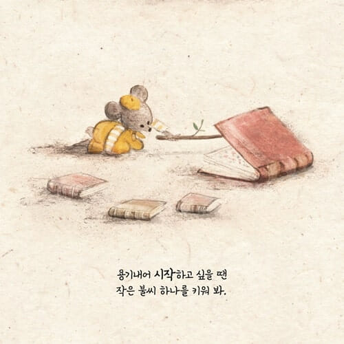 카드뉴스0