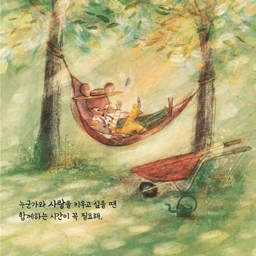 카드뉴스1