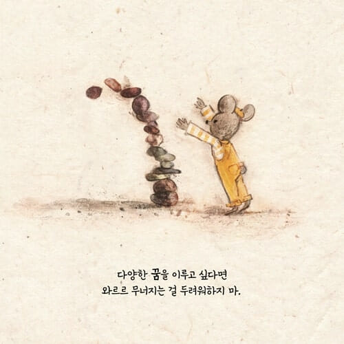 카드뉴스2