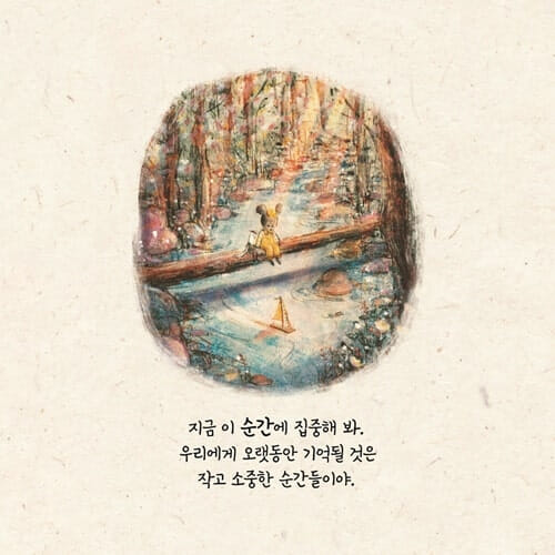 카드뉴스3