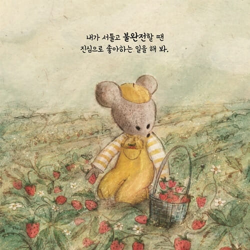 카드뉴스6